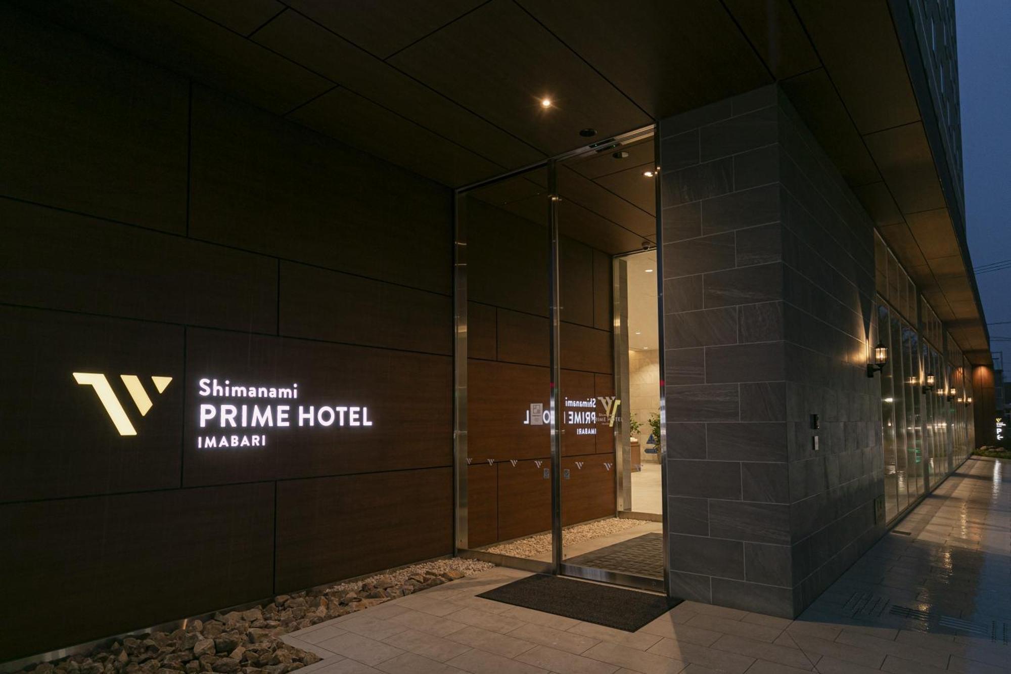 Shimanami Prime Hotel Imabari Imabari Railway Station Exterior foto